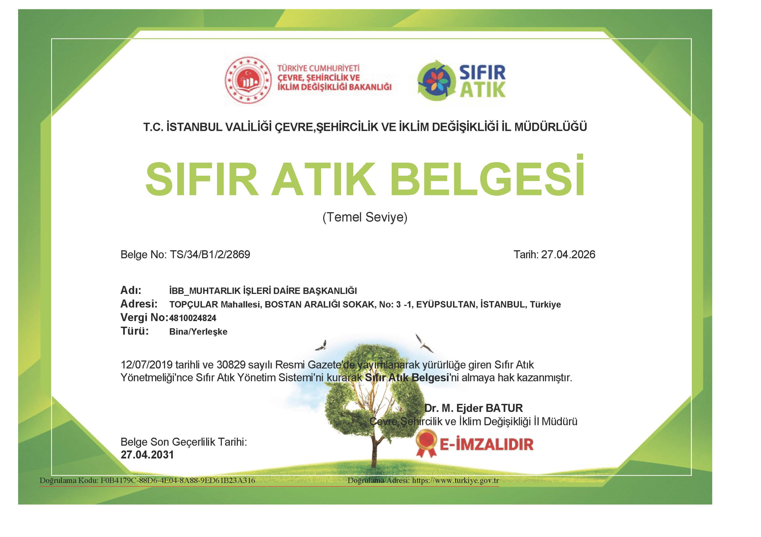 Sıfır Atık Belgelerimiz